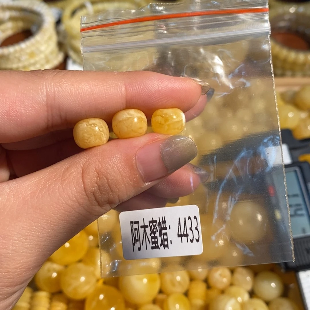 未镶嵌琥珀珠宝奇石4433