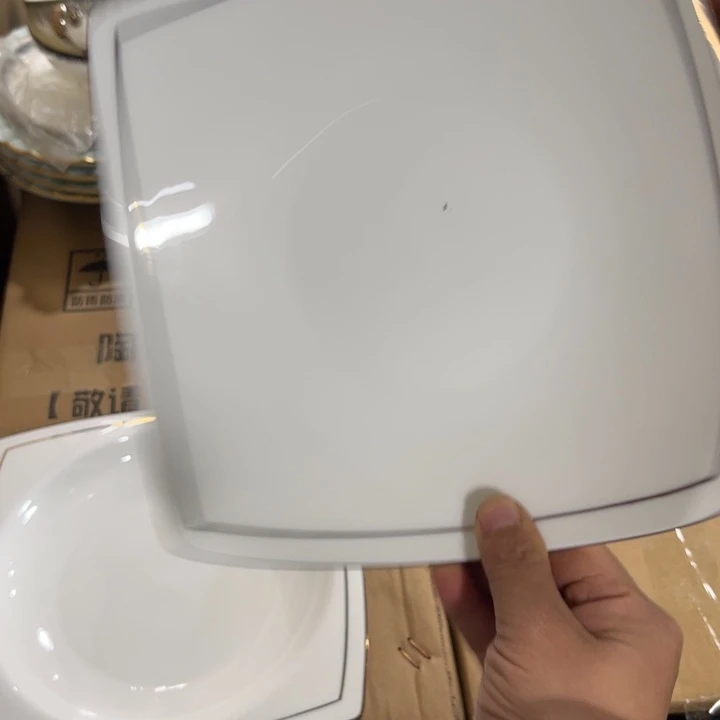 瓷片金镶玉八寸方深盘两个微瑕