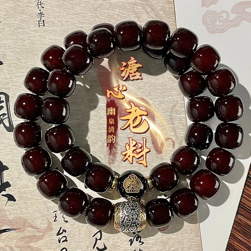 十年溏心老料十二生肖菩提本命守护男女款手串赠加厚盘玩袋