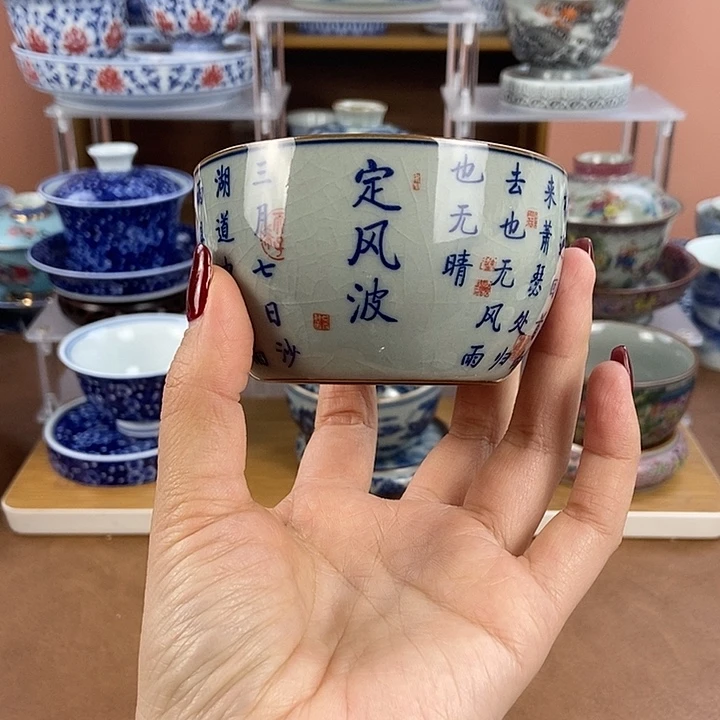 陶瓷制品加工企业在