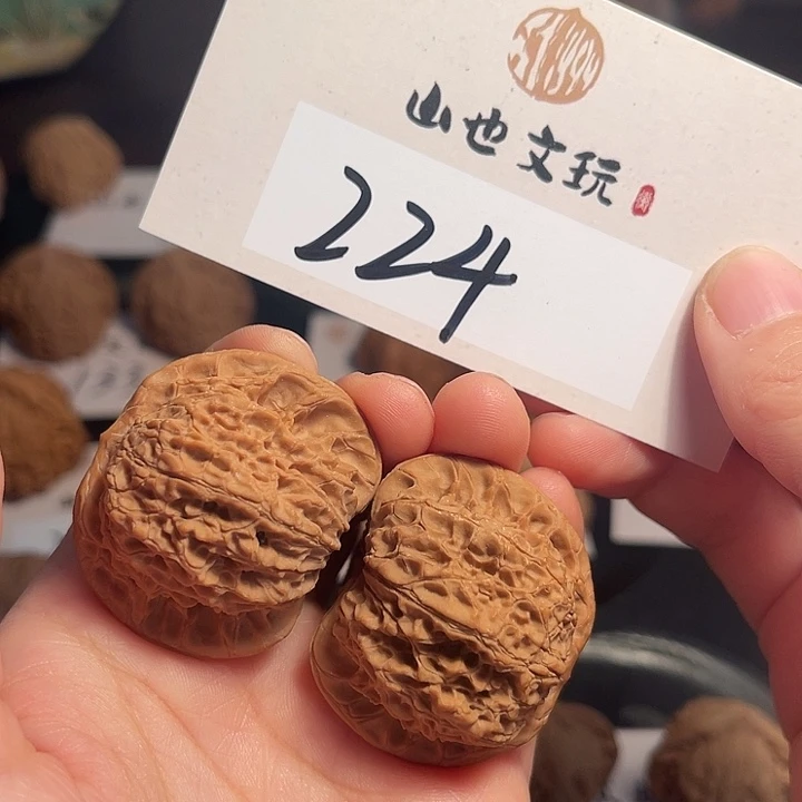 桃核把件血麒麟41尺224号