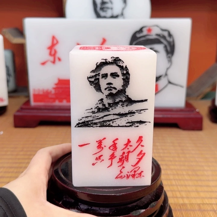 村***国石材11111111144111