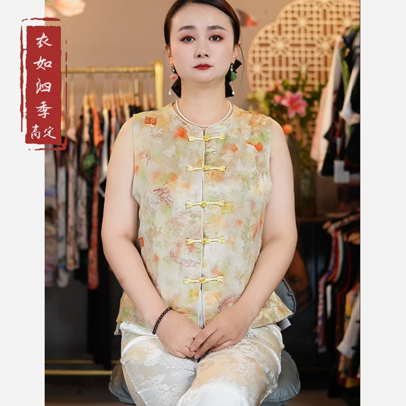 【玉翡】1599新中式新款国风时尚气质复古圆领马甲背心