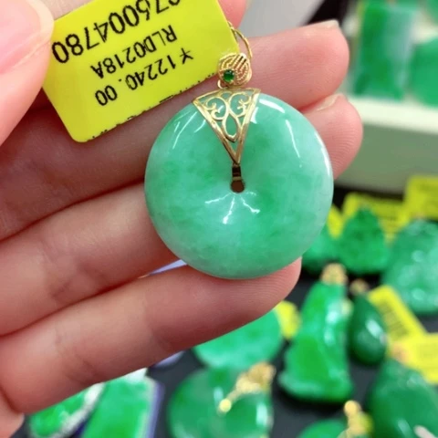 吊坠(不含链)18K金镶嵌翡翠