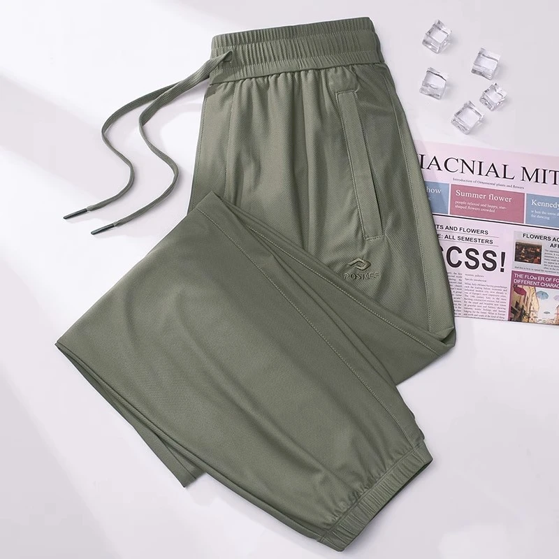 仓石一树男士休闲裤子新款夏季冰丝凉感束脚运动长裤轻奢痞帅男装