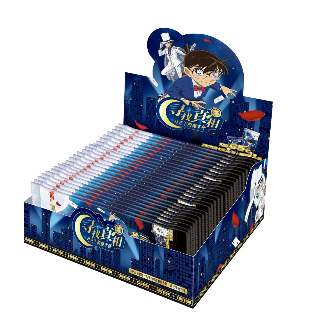 （平拆）卡游名侦探柯南月光下的魔术师卡游赏第一弹代拆（啾啾专属）