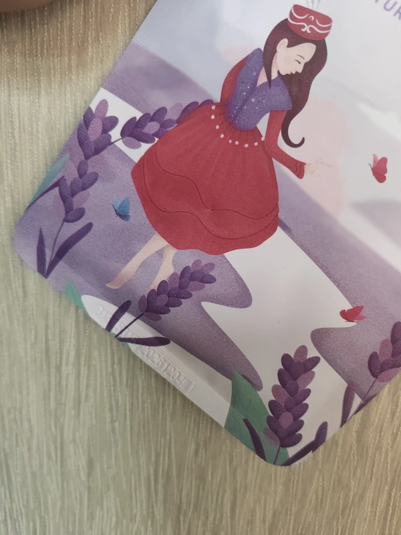 薰衣草透明质酸补水面膜(一盒10片)