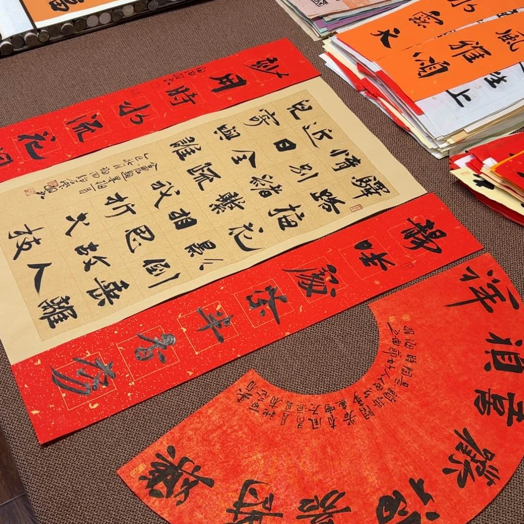 书法子墨艺术刘相玉书法作品