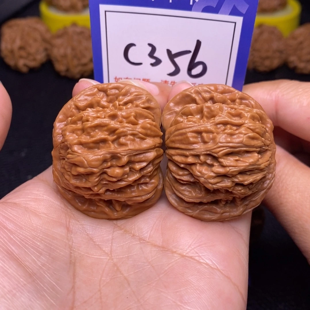 文玩核桃把件41全品四座楼c356