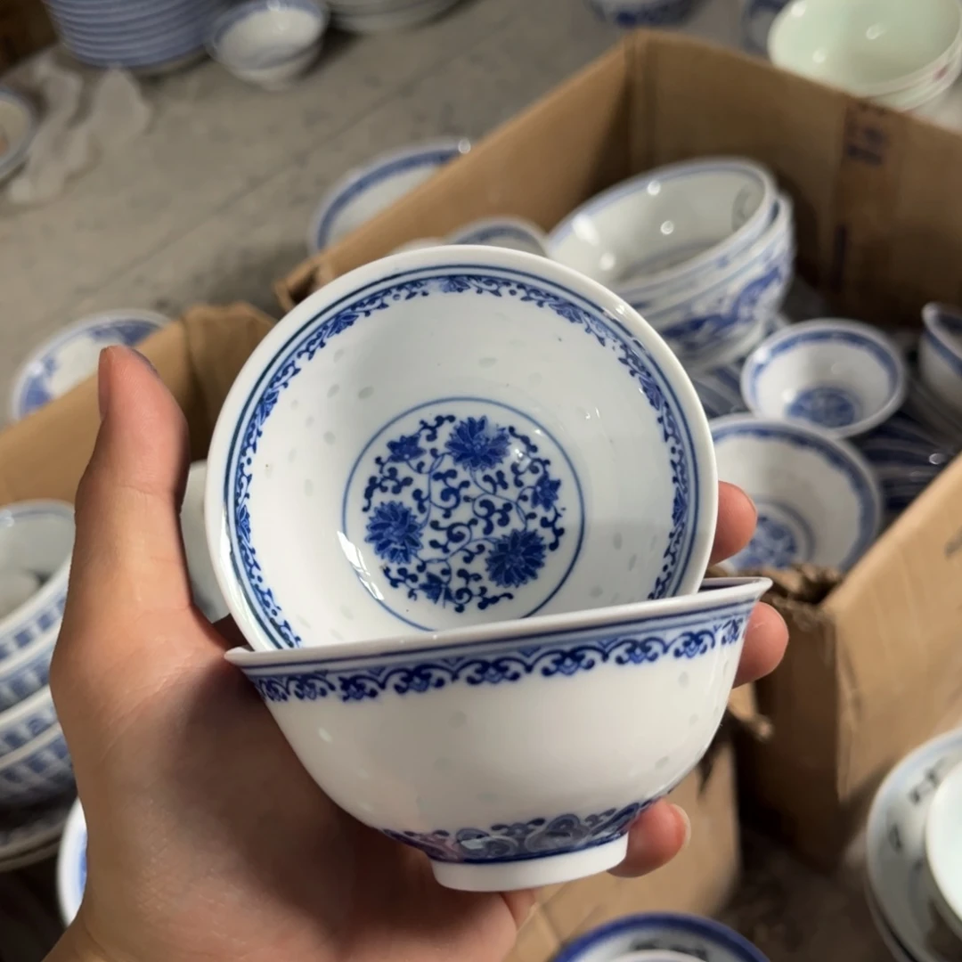 碗今****饭景德镇高温细白瓷