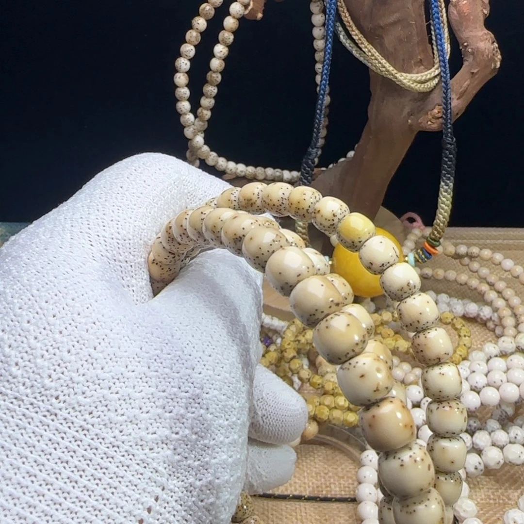 实***王手串星月菩提87玉化侧白