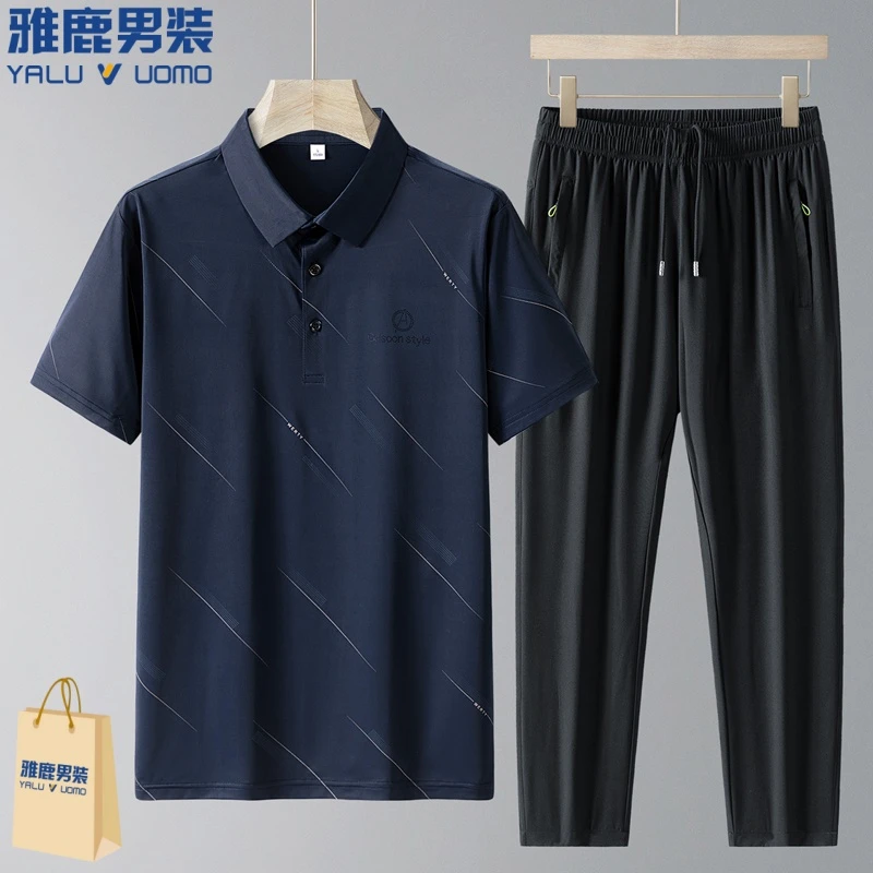 雅鹿男装夏季中老年冰丝透气短袖套装POLO衫休闲高品质爸爸衣服