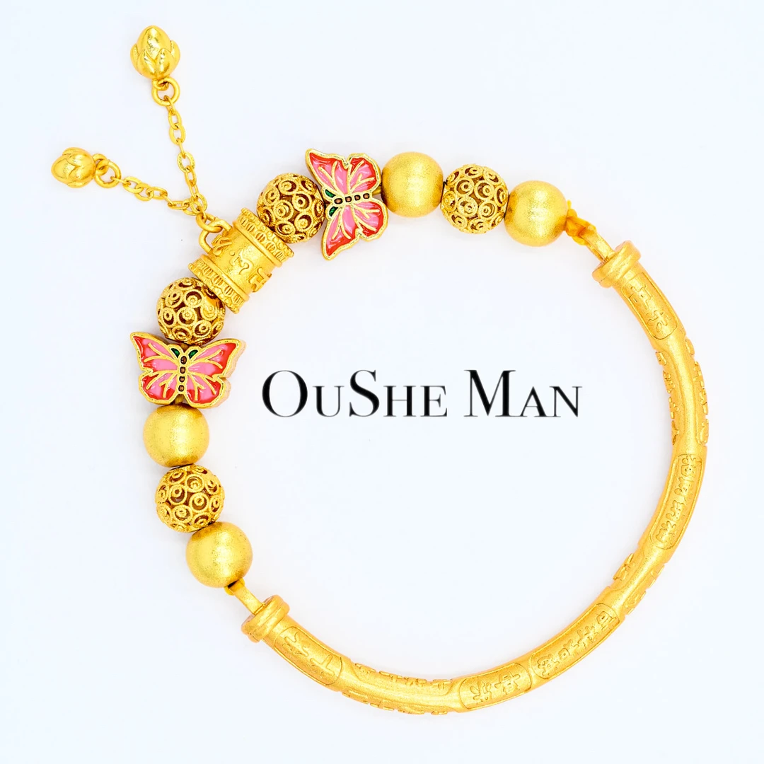 JP流苏两世欢蝴蝶手链 多样性发货 59800