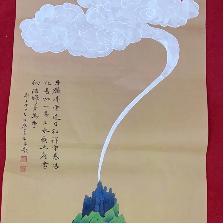 竖款福利待遇也是不错滴