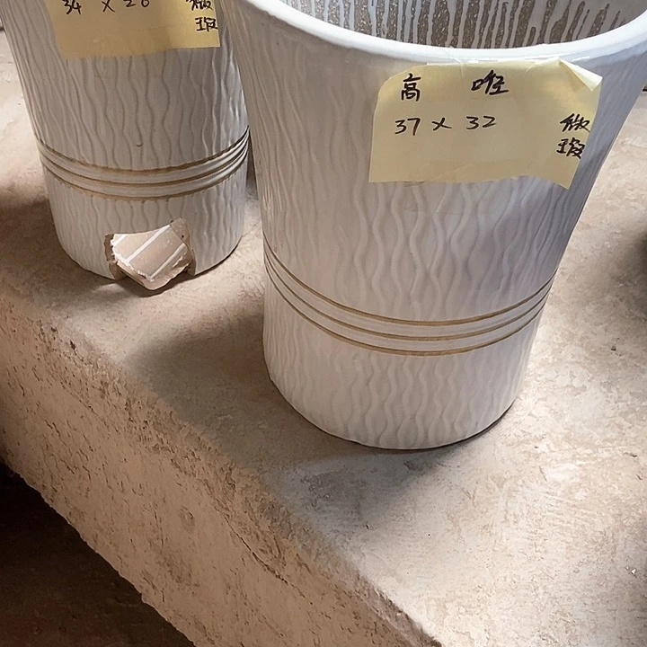 高温烧制大好2个中号一个