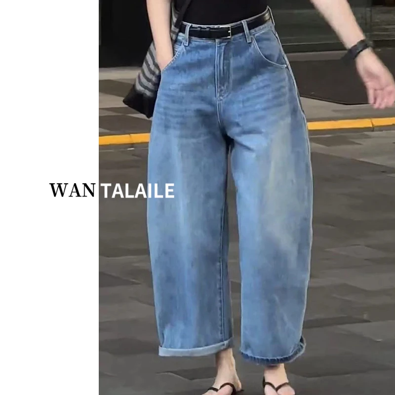 高腰九分阔腿牛仔裤时尚女小众秋季梨形身材大码胖妹妹显瘦萝卜裤