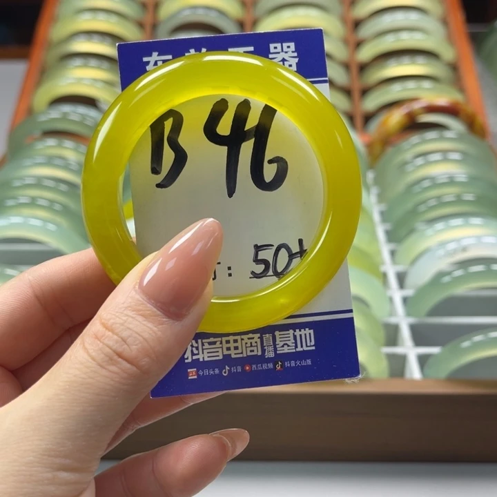 岫玉手镯未镶嵌旺**女