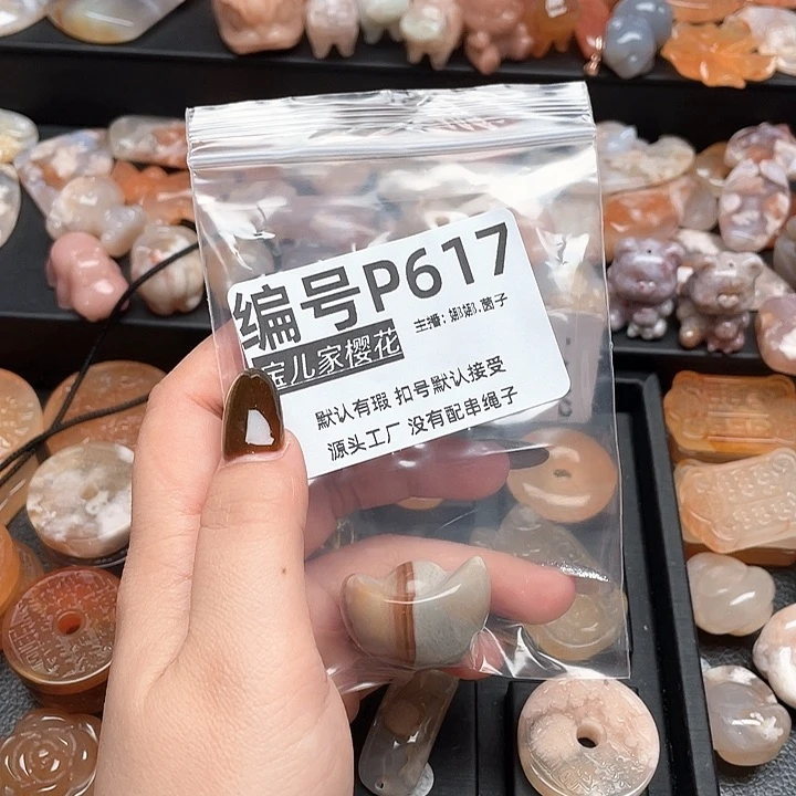 合金颈饰玛瑙/玉髓若**e
