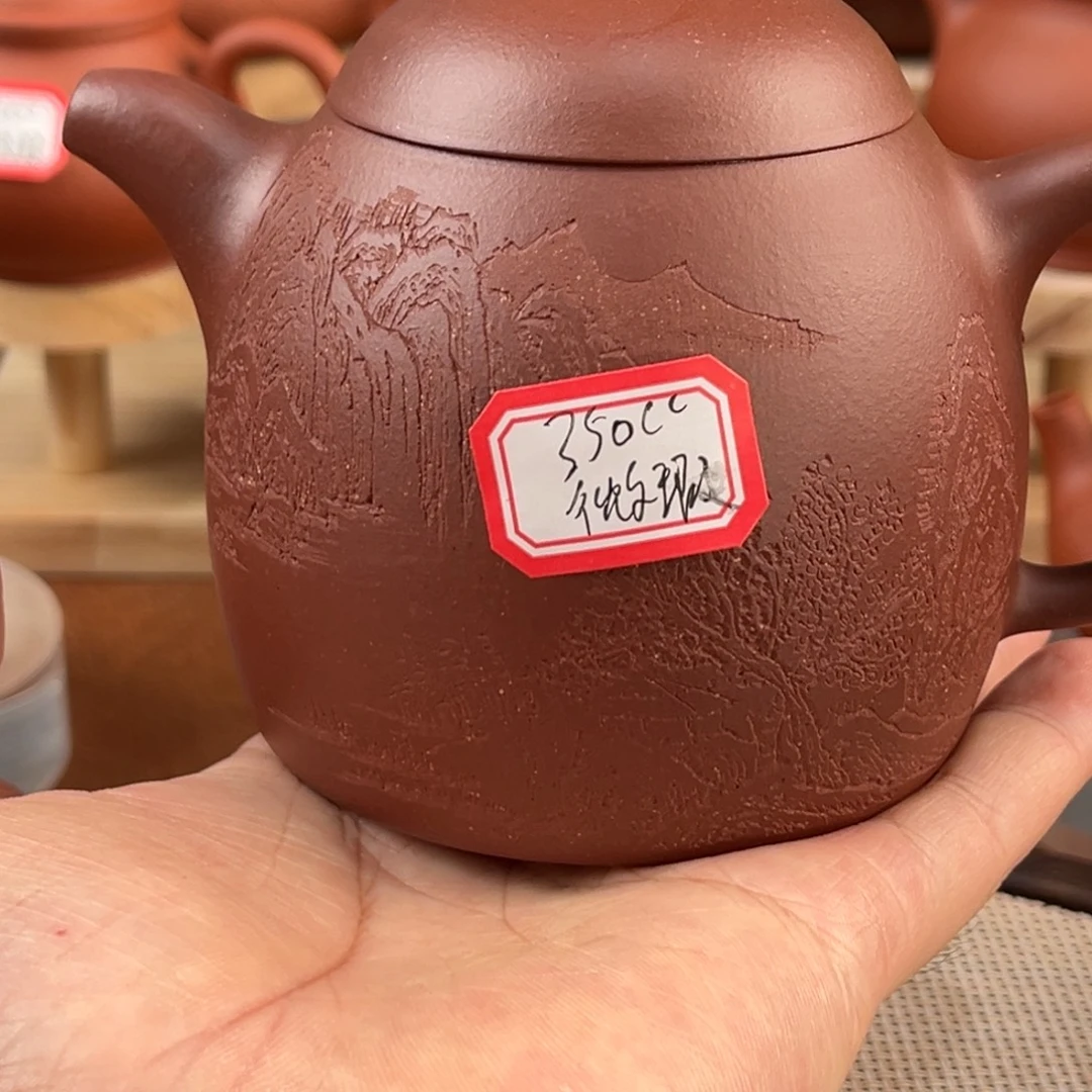 紫砂茶壶585555666999