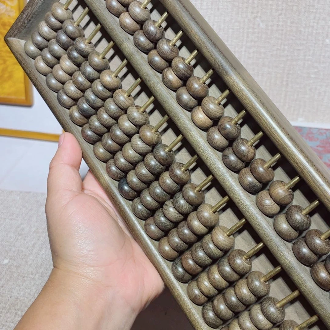 格***歌楠木（金丝楠）其他算盘