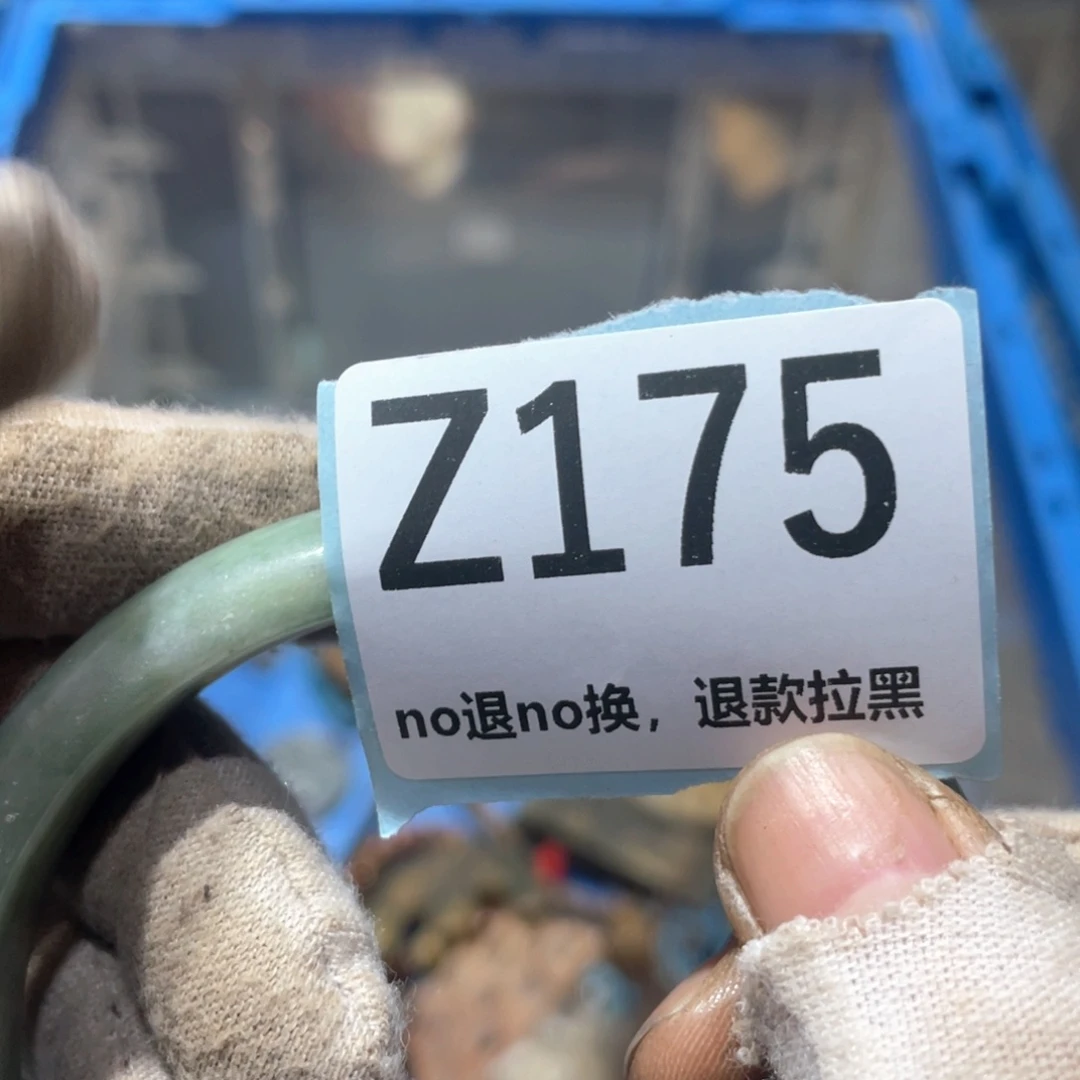天***一瓷片火爆热卖火爆热卖