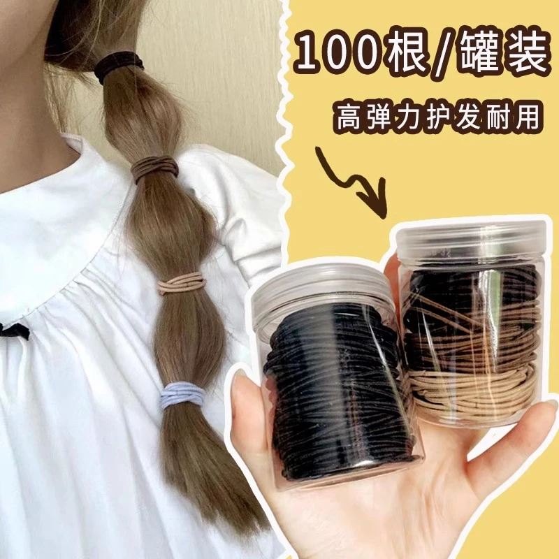 100根橡皮筋女扎头不伤发发绳高弹力发圈耐用皮套2025年新款头绳