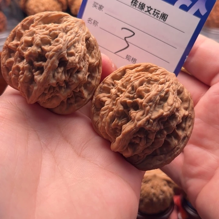 猴头核桃吊坠48虎头