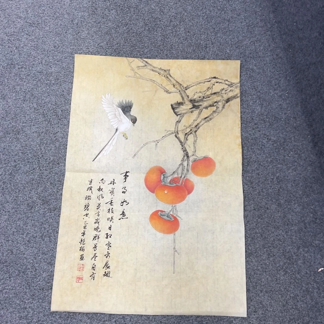 国画国画纯手绘作品