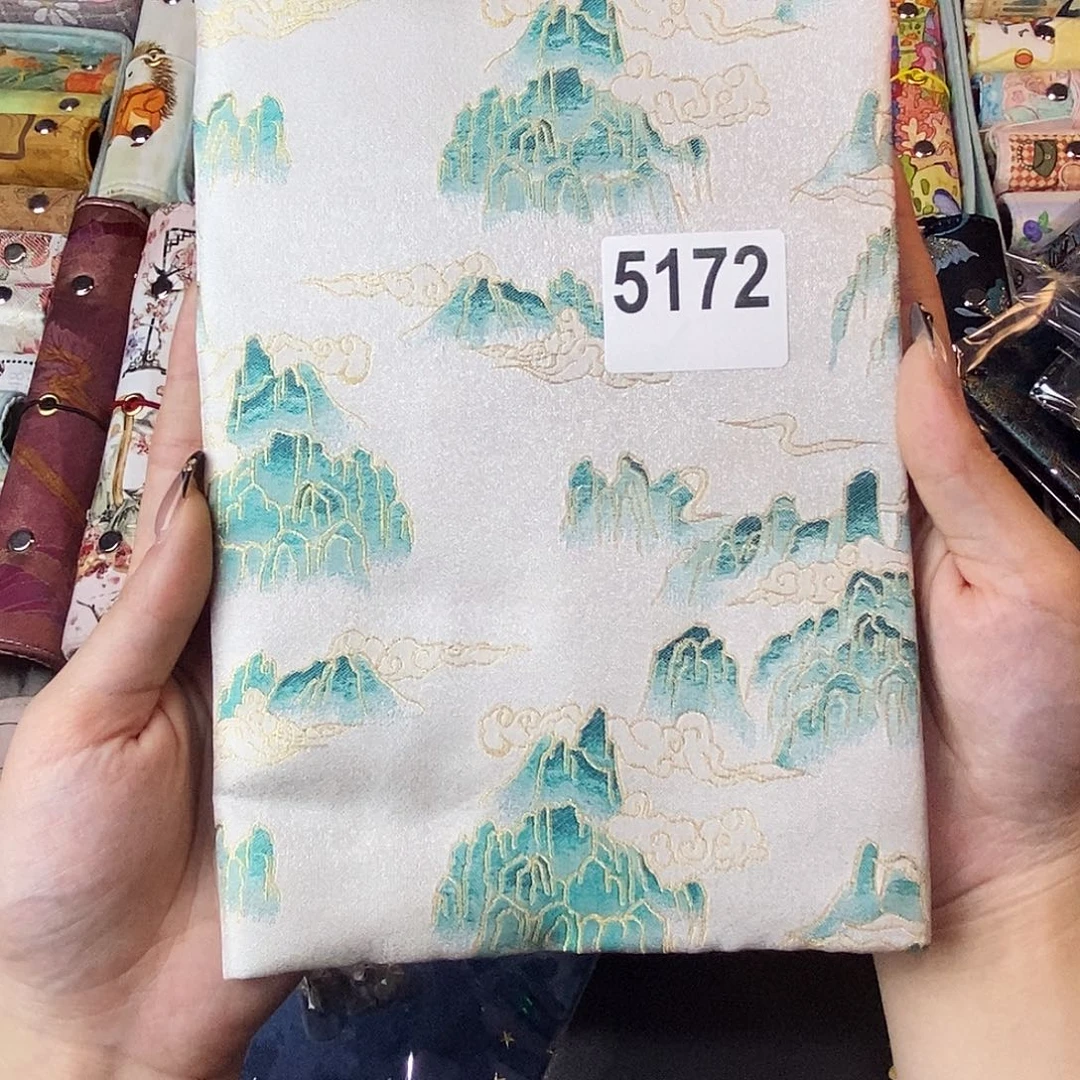 织绣宋锦A5定页仅书衣5172