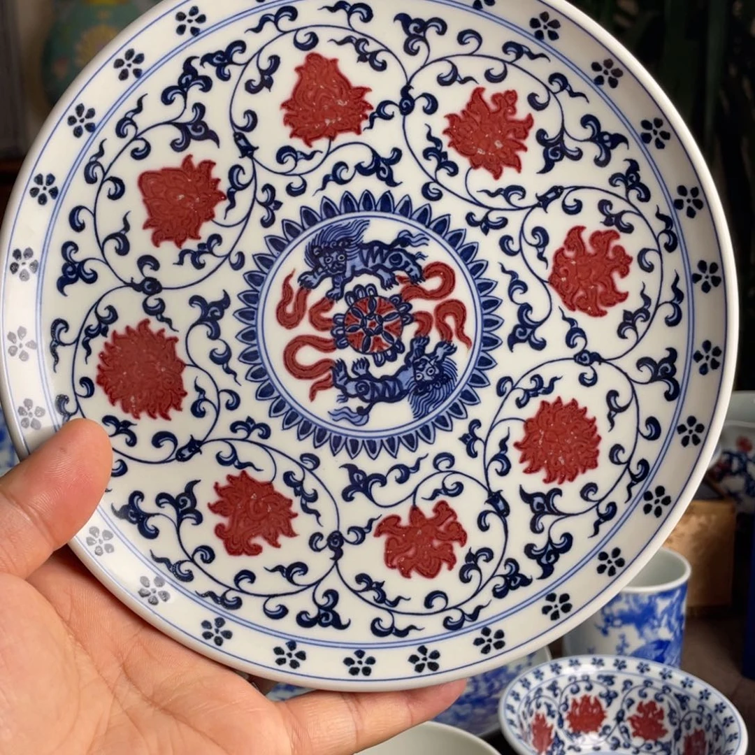 釉里红缠枝莲壶承