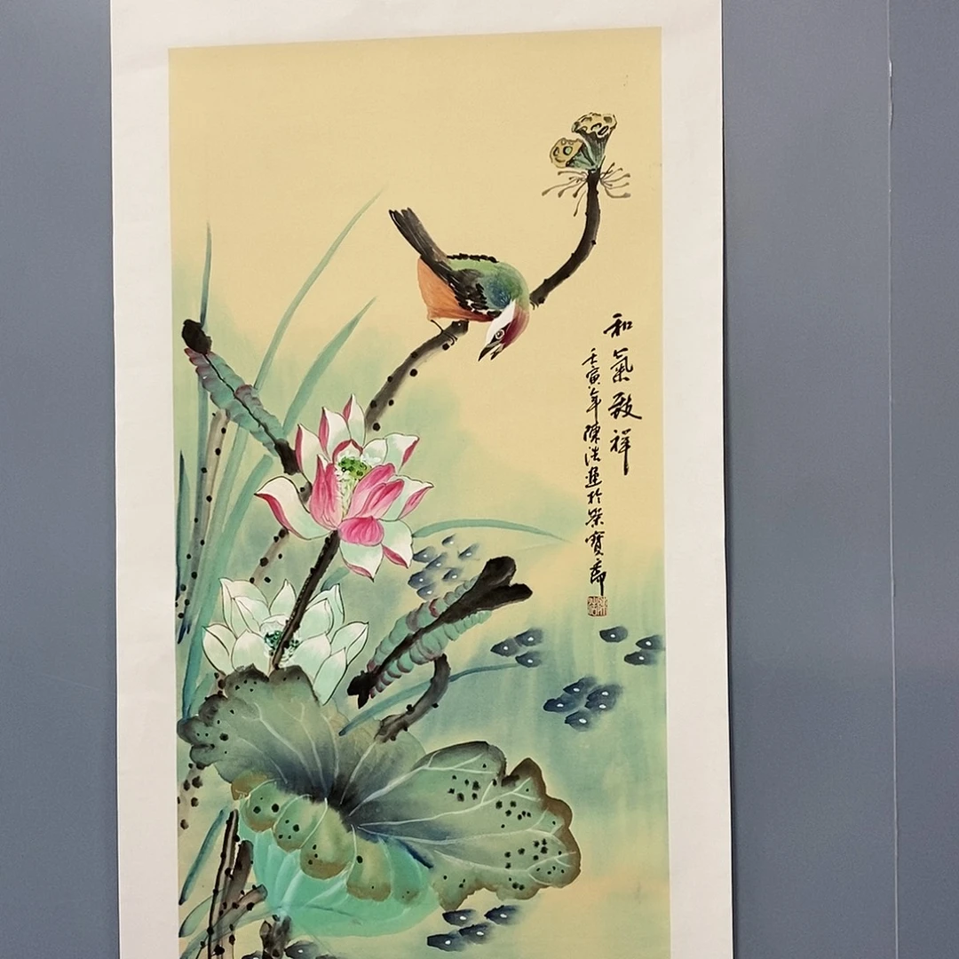 恭喜发财恭喜发财