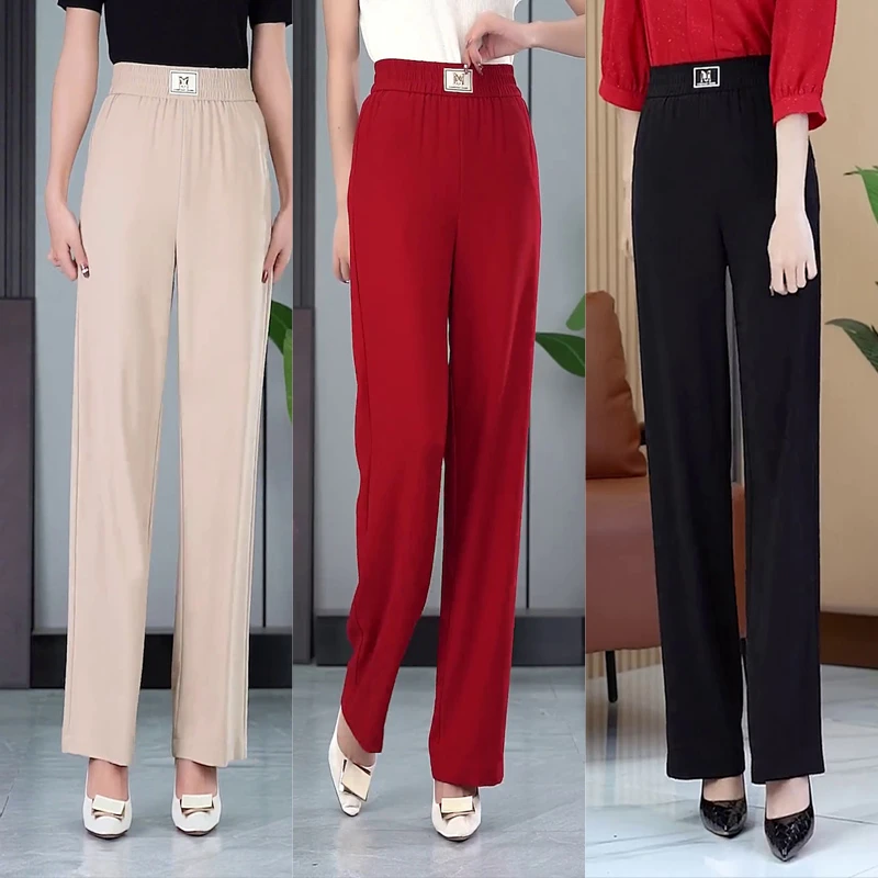 冰丝窄版阔腿裤女夏季2025新款高腰显瘦百搭宽松休闲裤外穿直筒裤