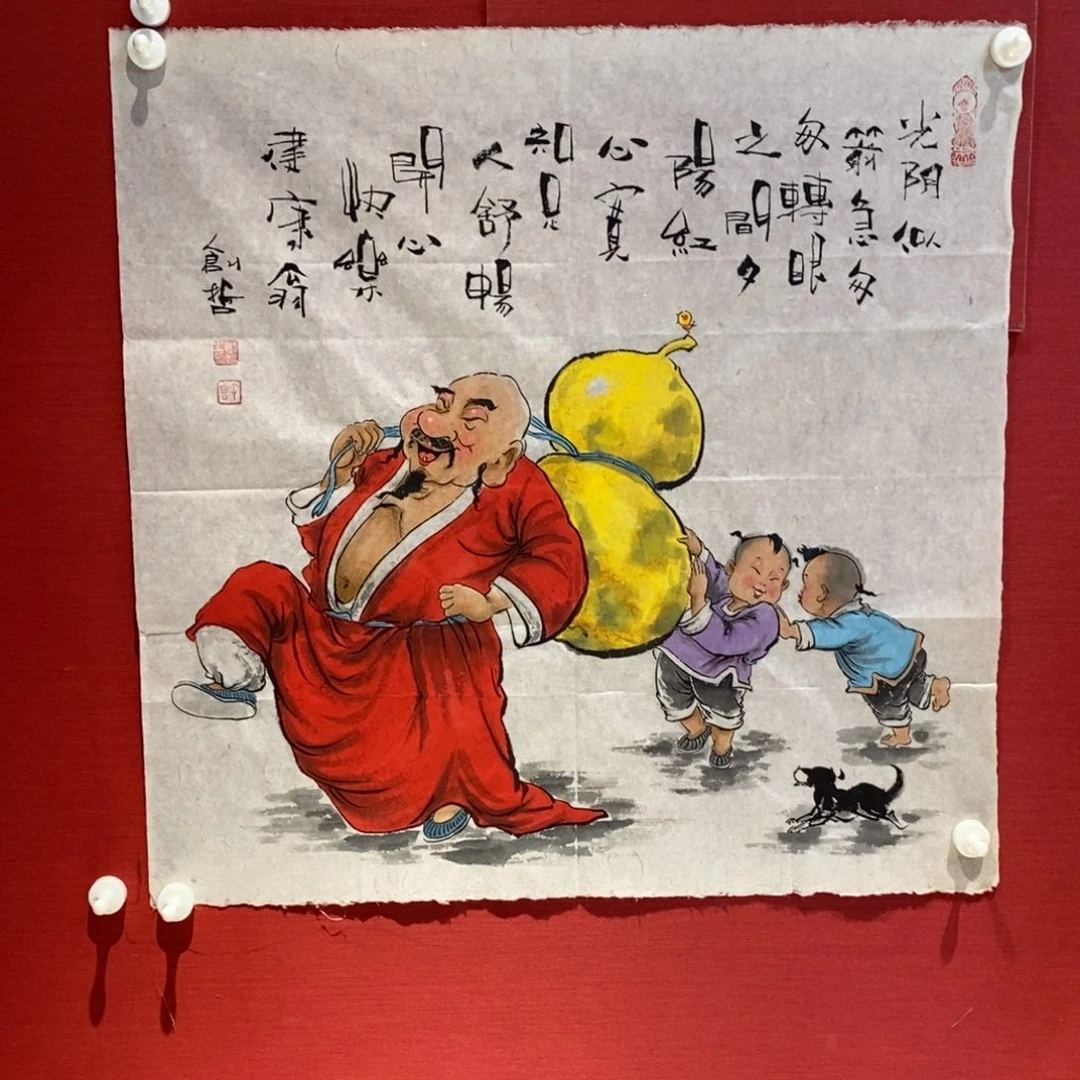国画国画艺术国画艺术