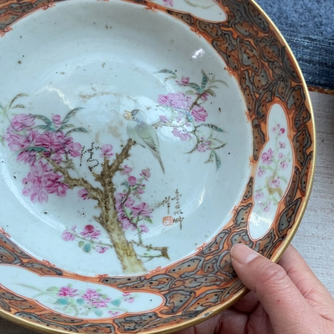 山*源思陶瓷有限公司