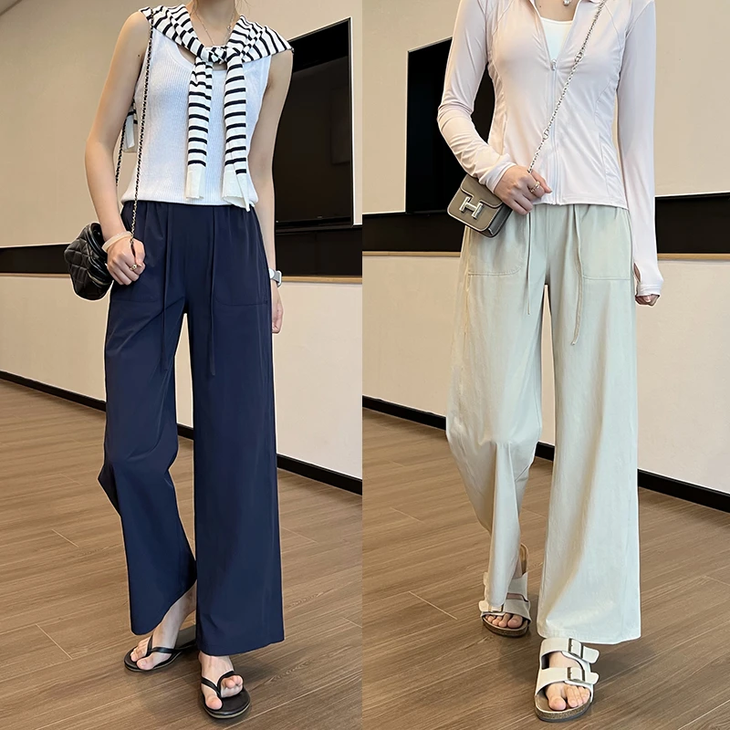 （原纱防晒九分裤女）夏季新款高腰显瘦宽松垂感百搭冰感直筒休闲裤