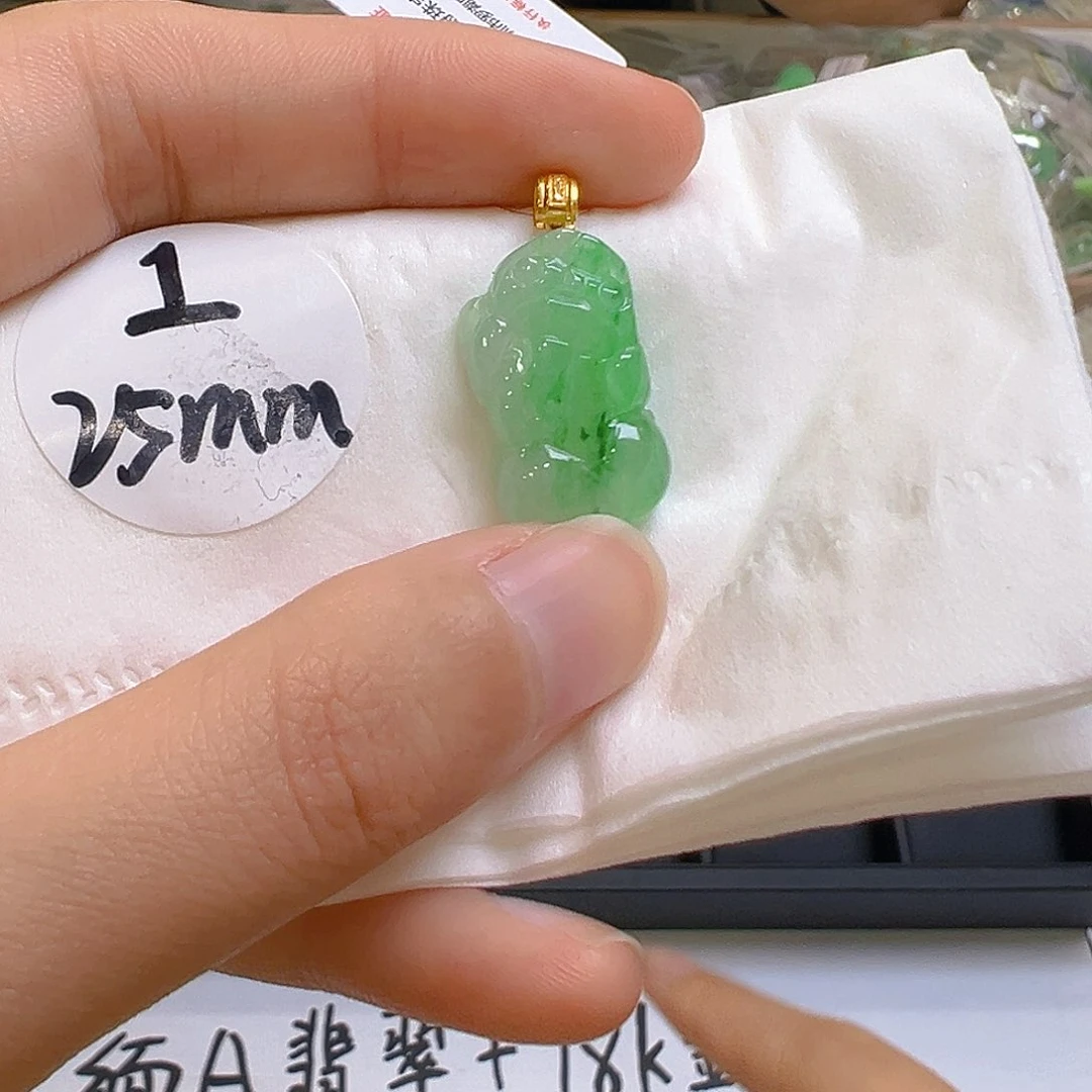 翡翠18K金镶嵌吊坠(不含链)翡翠