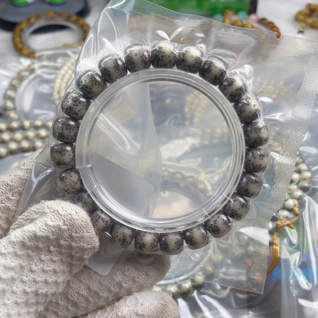 手串星月菩提糯冰星点货