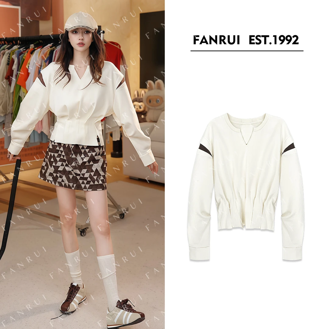 FANRUI/泛芮「贝贝biuu」褶褶收腰设计感原创时髦百搭卫衣潮B17659