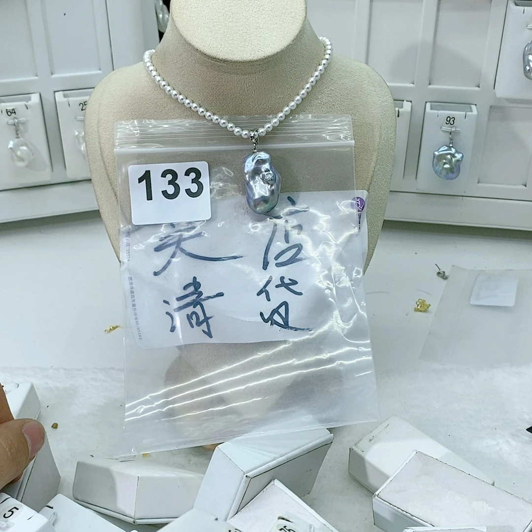 淡水珍珠颈饰合金