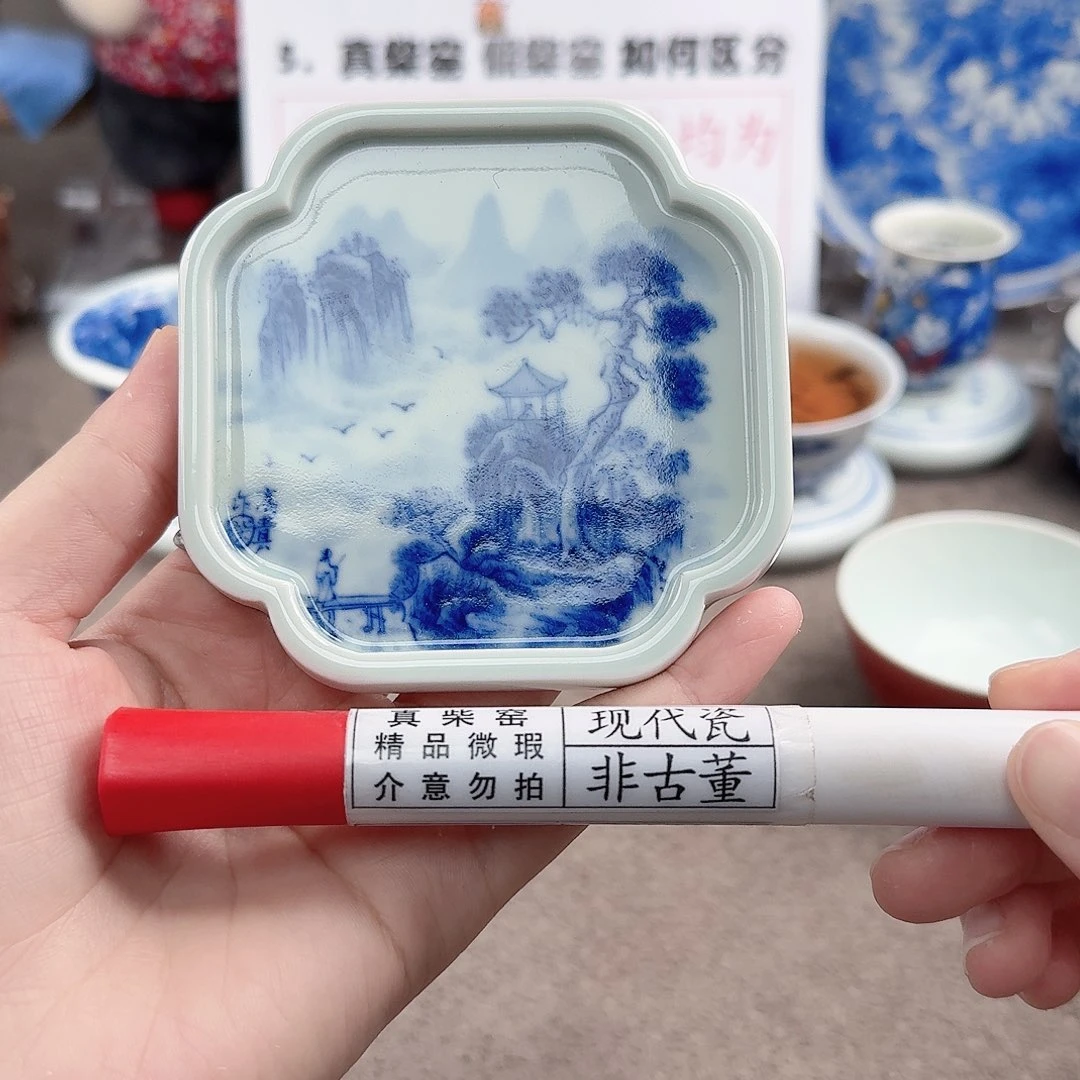 陶瓷制品加工工艺
