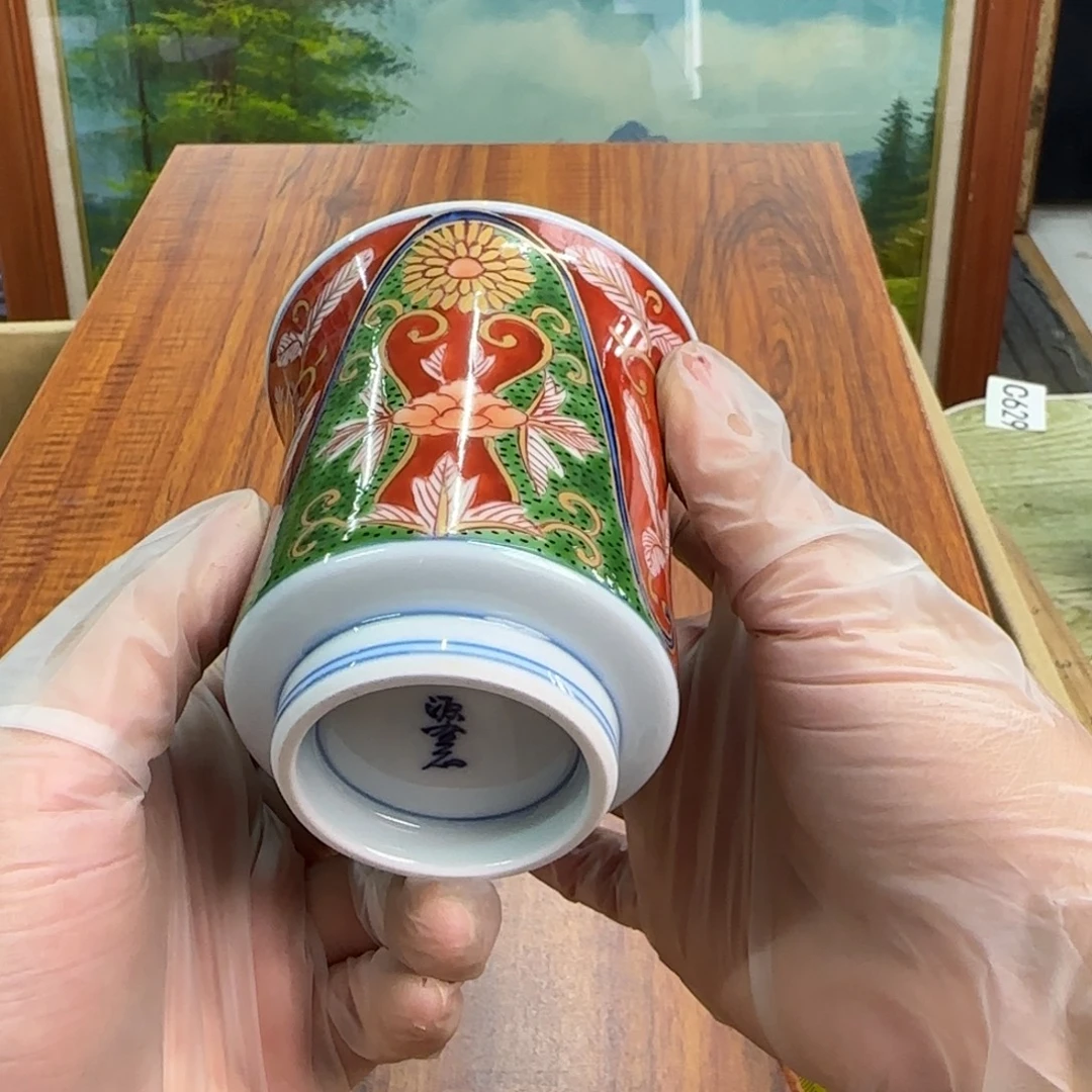 瓷器啊啊啊啊啊啊啊