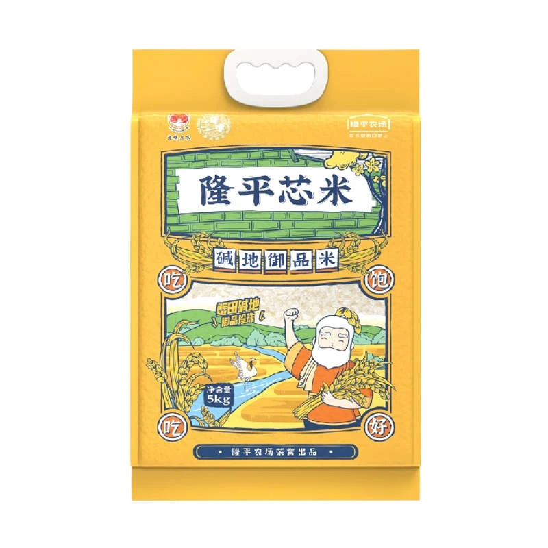 隆平芯米碱地御品米10kg