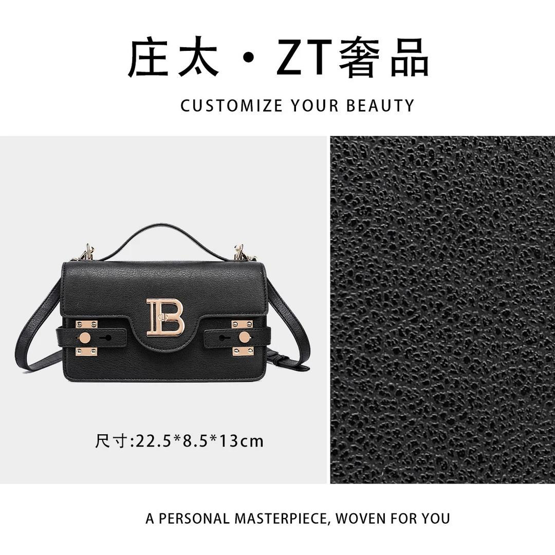 【庄太轻奢】RC-25713-黑色-轻奢时尚百搭新款女包