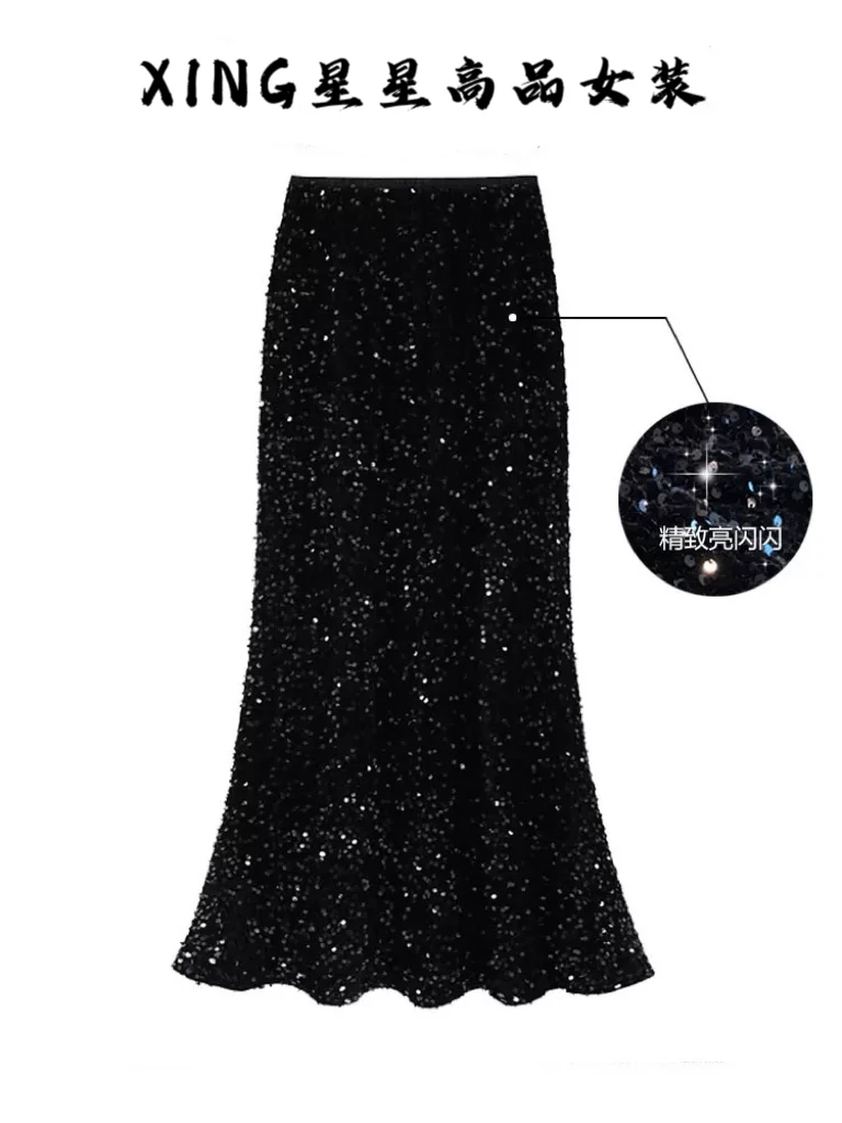 【XING星星定制】轻奢高品质丝绒亮片鱼尾裙春款年货火爆款
