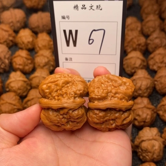 桃核吊坠我是第一百39