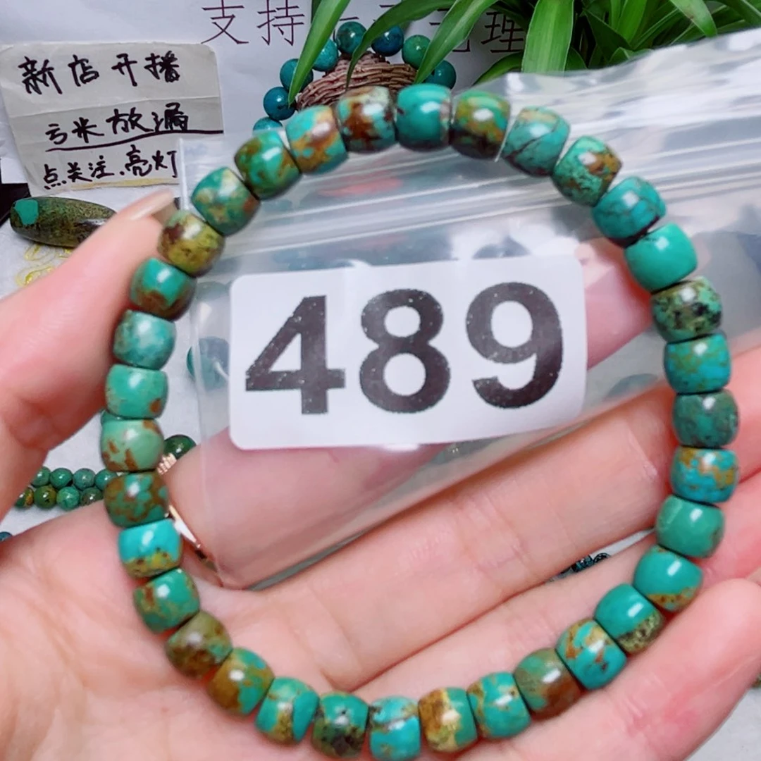 湖北原生态特色散珠配饰