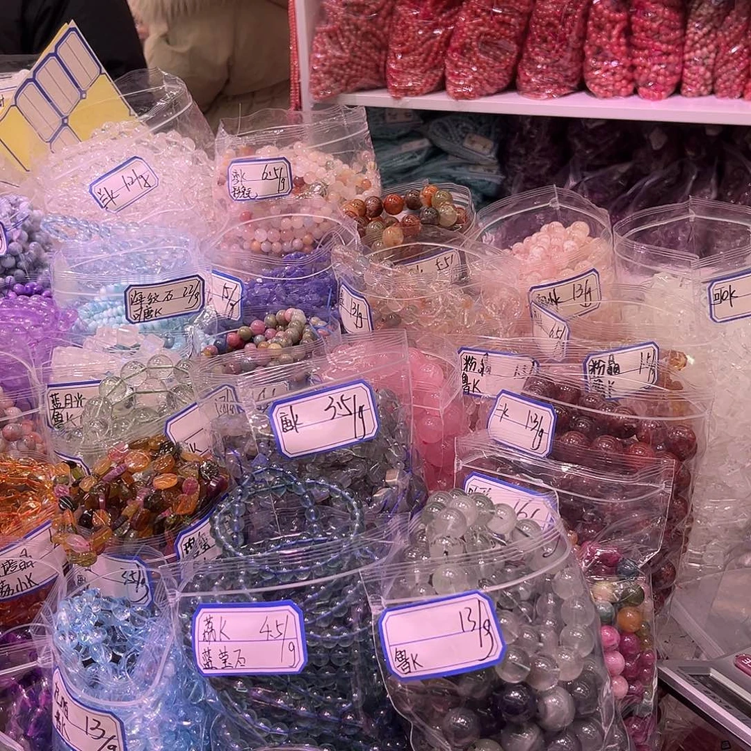 磁石明码标价代购钵钵间