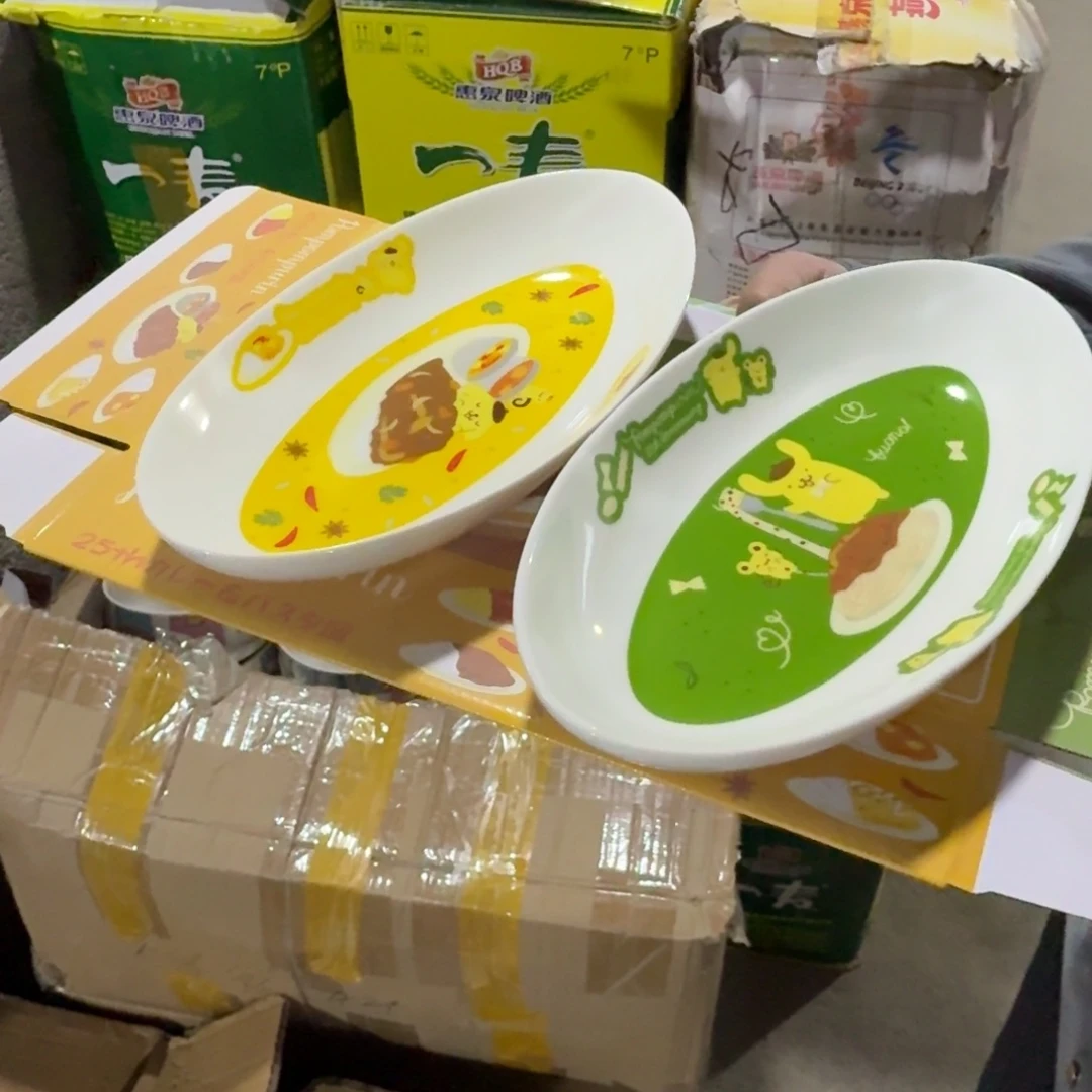 瓷片这个世界都是微瑕