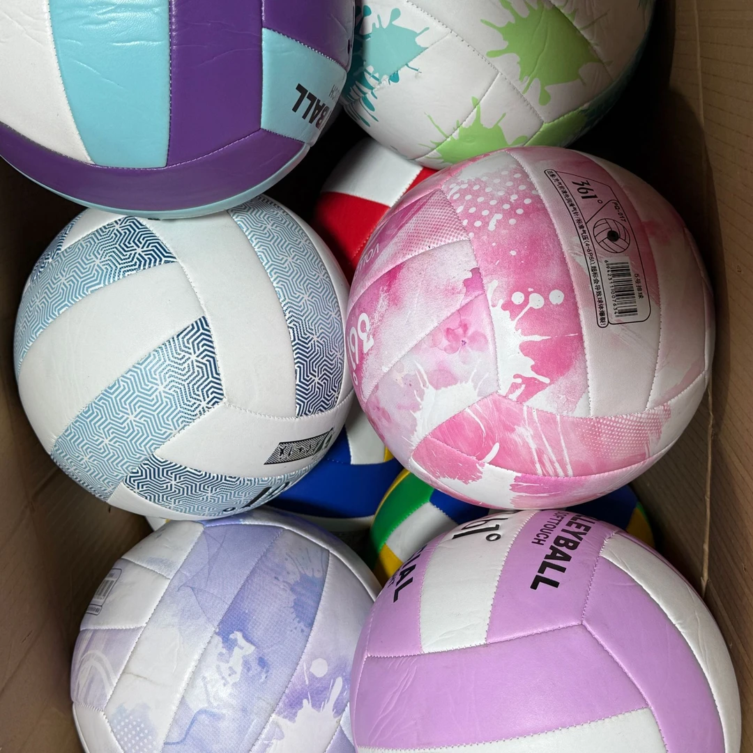 软式5号排球高颜值