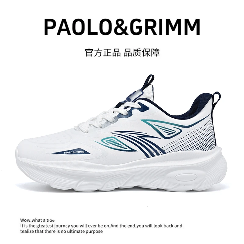 PAOLO&GRIMM 【秋冬加厚】皮面百搭轻便运动鞋情侣时尚休闲鞋27066